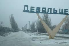 Наиболее напряженная ситуация близ Дебальцево: 50 обстрелов за день