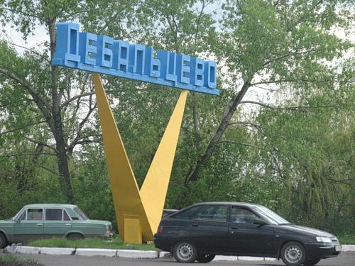 В Дебальцево погибли пять мирных жителей — МВД