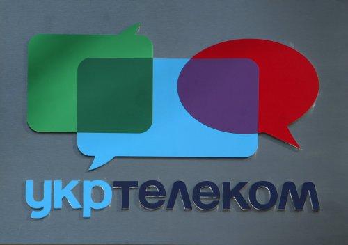 В «Укртелекоме» заявляют о нападении на их офис в Крыму