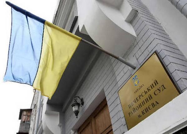  В Печерском суде Киева жалуются на преследование судей со стороны активистов