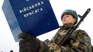 Порошенко подписал указ о весеннем и осеннем призывах и увольнении военных в запас