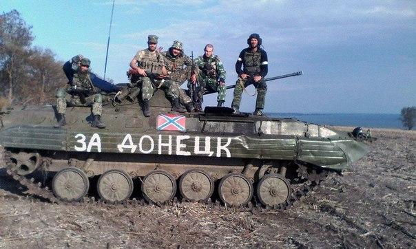 Боевики обстреливают силы АТО в районе Широкино — Тымчук