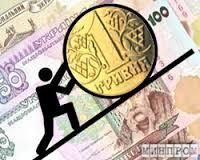 НБУ обнародовал новые требования к операциям по покупке валюты