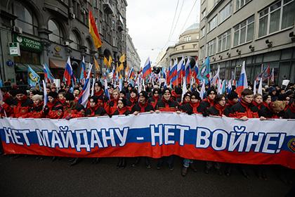 Большинство россиян считает Евромайдан в России нереальным и нежеланным — опрос