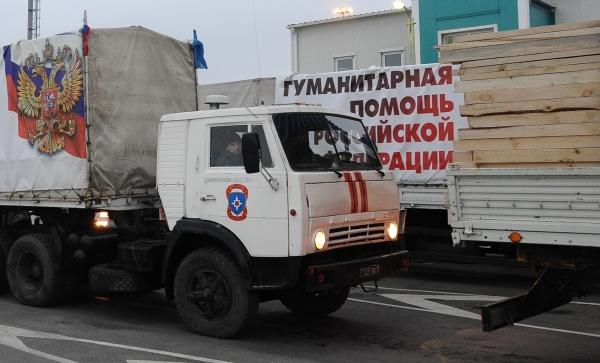 В ОБСЕ рассказали о содержании российского гумконвоя