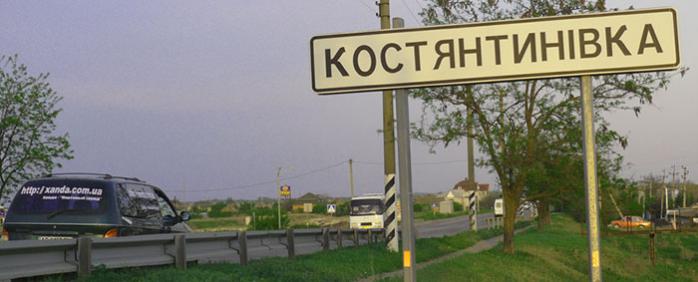 Встановлено особи сепаратистів у Костянтинівці — МВС