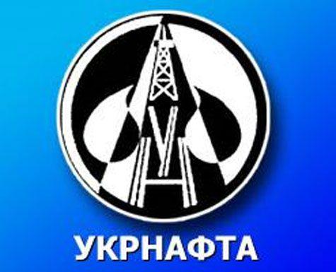 Рада проголосувала за передачу «Укрнафти» під державний контроль