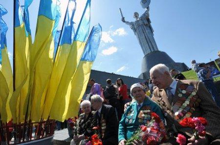 Украина не собирается отменять праздник 9 мая