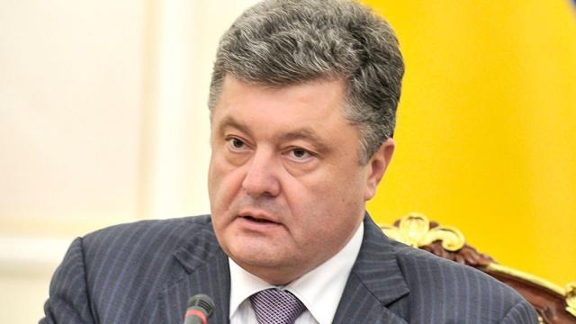 Порошенко назначил глав СБУ в Донецкой и Луганской областях