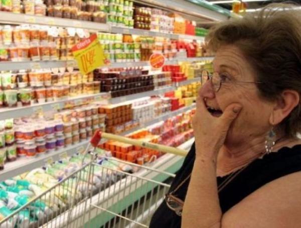Антимонопольний комітет порекомендував 13 супермаркетам знизити ціни
