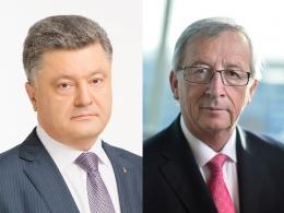 У Києві 27 квітня відбудеться саміт Україна-ЄС