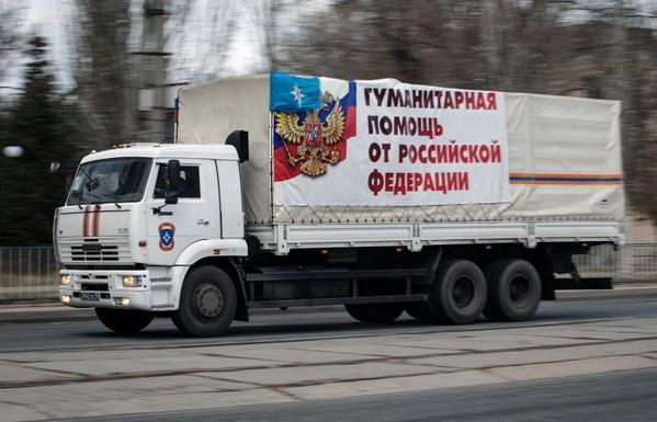 Гумконвой из РФ ввез на Донбасс опасный груз — пограничники