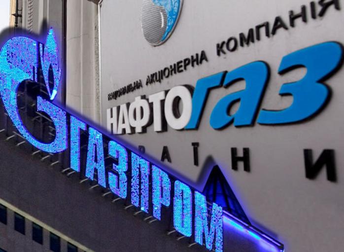 «Нафтогаз» перерахував «Газпрому» 30 млн дол. за квітневий газ
