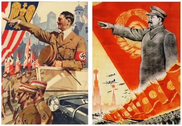 Рада запретила коммунистическую и нацистскую символику