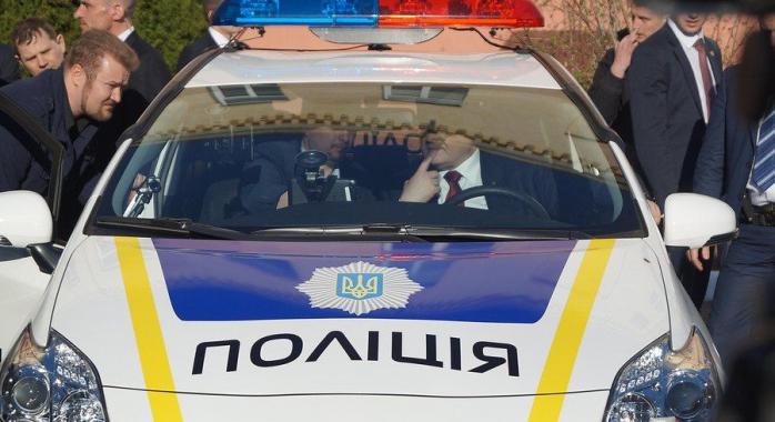 Порошенко рассказал, сколько будут зарабатывать сотрудники реформированной полиции