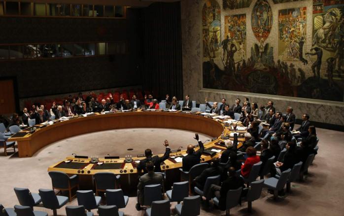Радбез ООН ухвалив резолюцію по Ємену