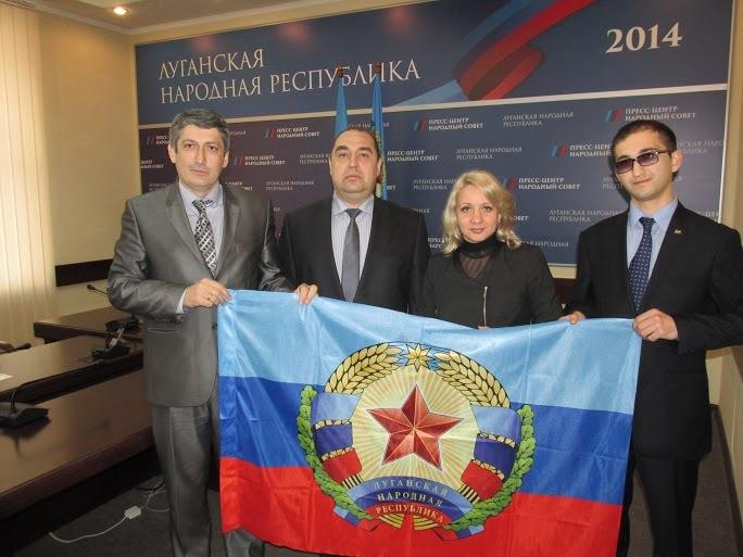 В Луганске открылось диппредставительство Южной Осетии (ФОТО)