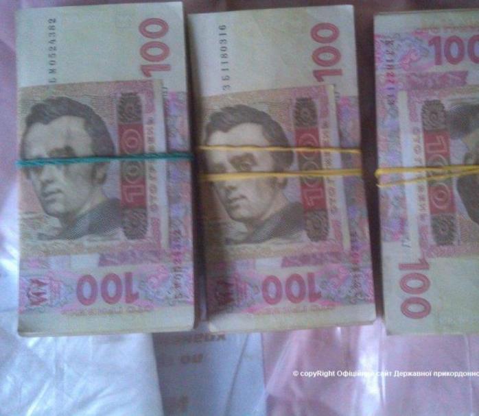 З окупованої Донеччини двічі за добу пробували вивезти готівку, загалом — майже 2 млн грн