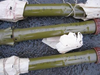 На Днепропетровщине нашли спрятанные гранатометы (ВИДЕО)