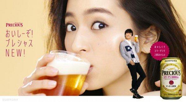 Японці винайшли омолоджуюче пиво