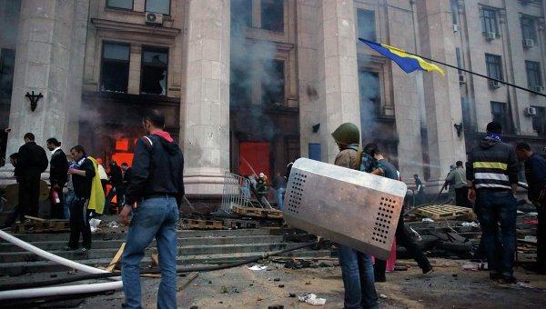 В ГПУ назвали количество обвиняемых в делах по событиям в Одессе 2 мая