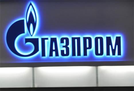У «Газпромі» підрахували, скільки заборгувала Україна за газ для Донбасу