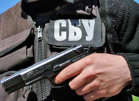 На Донеччині СБУ виявила схованку бойовиків зі зброєю та спорядженням виробництва РФ