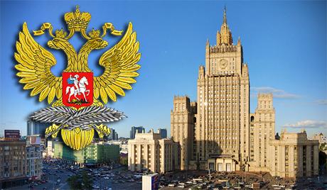 В МИД России рассказали, при каких обстоятельствах Украина станет изгоем