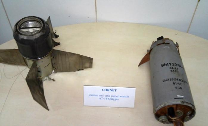 Генштаб обнародовал доказательства использования российского оружия на Донбассе