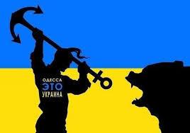СБУ очікує активізації сепаратистів у травні в Одесі