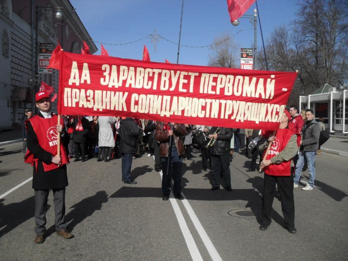 У Харкові та Києві на акціях до 1 травня сталися сутички