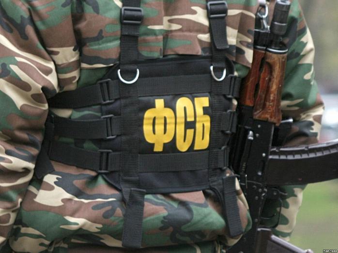 Працівники ФСБ провели зачистку у Макіївці — «ІС»