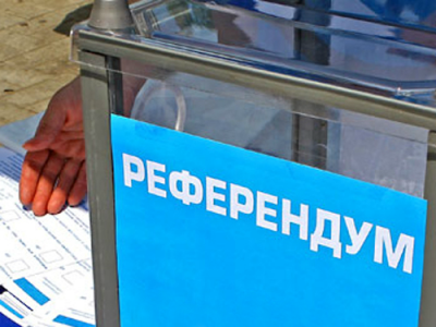 В Торез завезли бюллетени референдума о присоединении к России