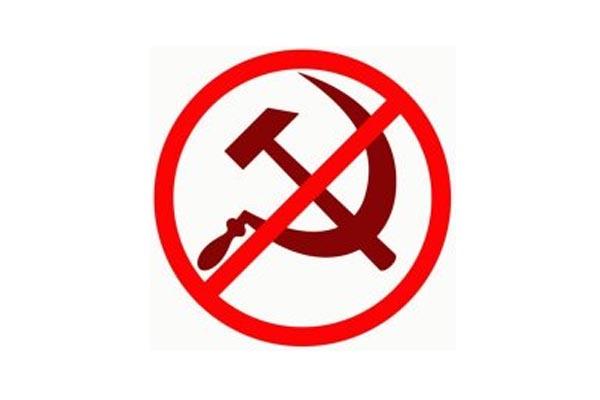 Порошенко подписал декоммунизационные законы