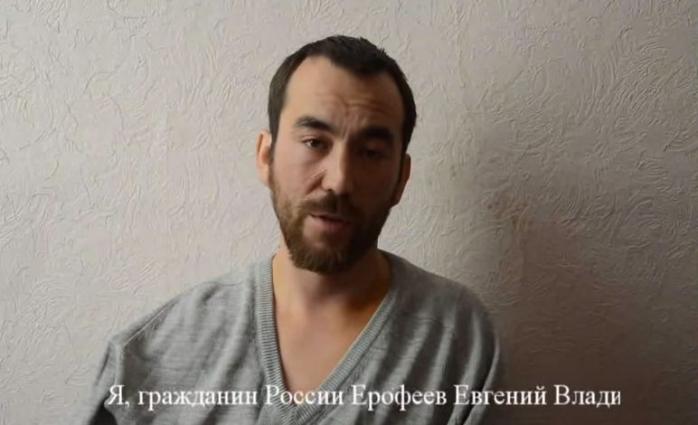 СБУ обнародовала допрос задержанных российских спецназовцев (ВИДЕО)