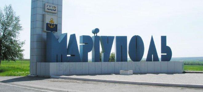 Рада перекроила Донецкую область: увеличена площадь Мариуполя и Артемовского района
