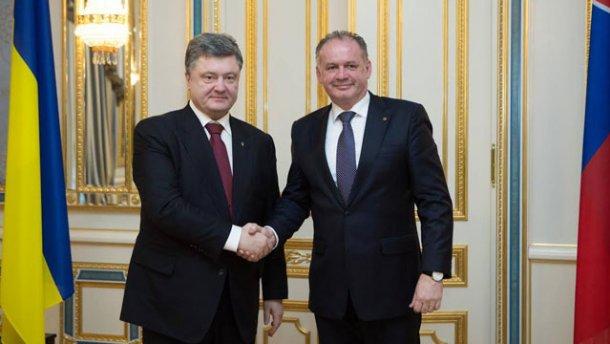 Порошенко принял в Киеве президента Словакии: говорили о безопасности и газе (ФОТО)