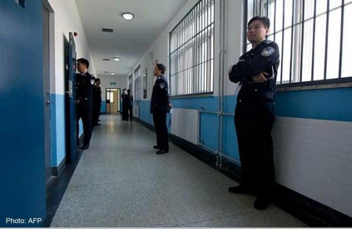 В Китае чиновников с женами сводили в тюрьму для профилактики