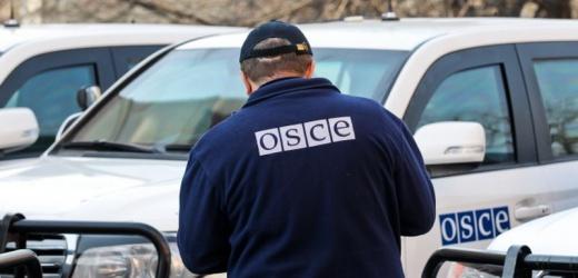 ОБСЕ зафиксировала 170 взрывов близ аэропорта Донецка