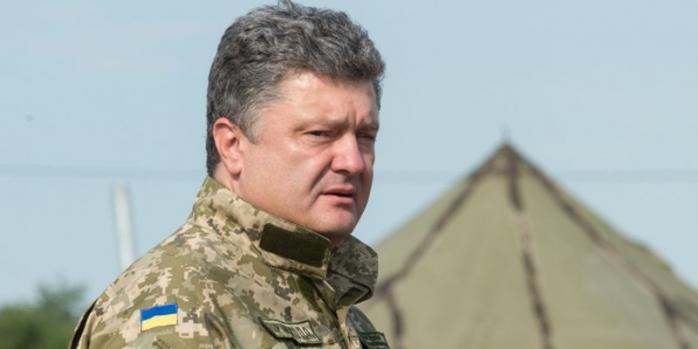 Порошенко назвав головну умову припинення війни на Донбасі