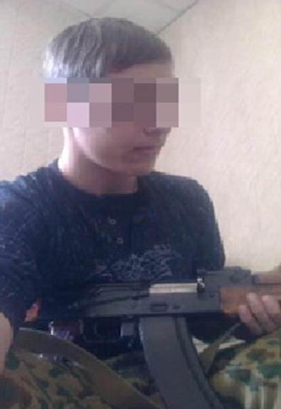СБУ задержала 18-летнего террориста «войска донского»