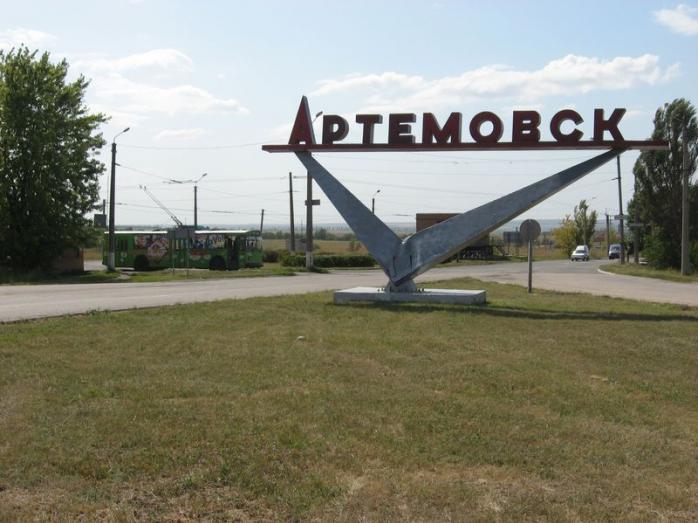 Сложная ситуация сохраняется на Артемовском направлении — штаб АТО