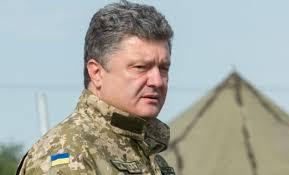 Порошенко поехал в Донецкую область
