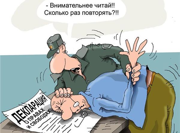 Українці просять Байдена та Маккейна не допустити ухвалення Радою антиреформістських законів