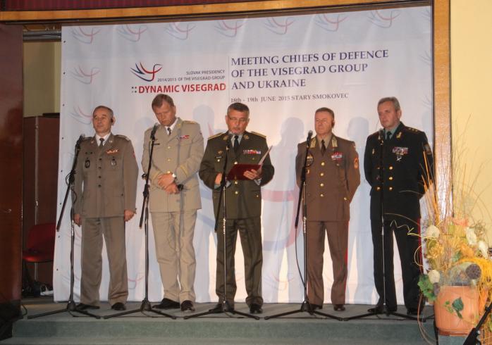 Вишеградська четвірка поглиблюватиме військову співпрацю з Україною