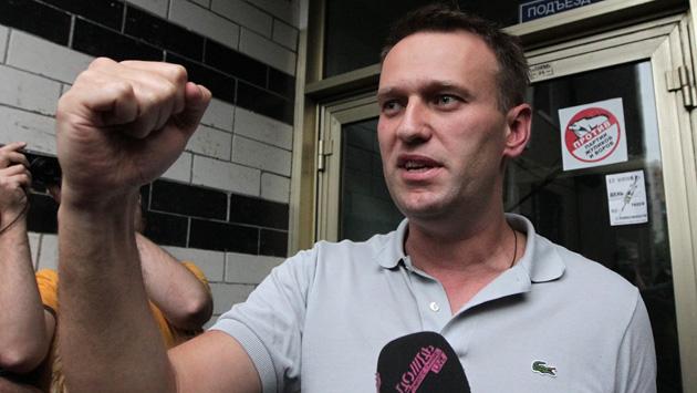 Навальному заборонили виїжджати за кордон