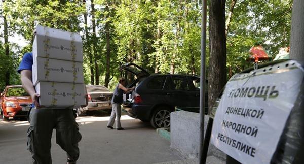 На оккупированную Донетчину под видом гуманитарки «благотворители» ввозили товары для террористов