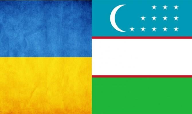 Узбекистан підвищує мита на українські товари (ДОКУМЕНТ)