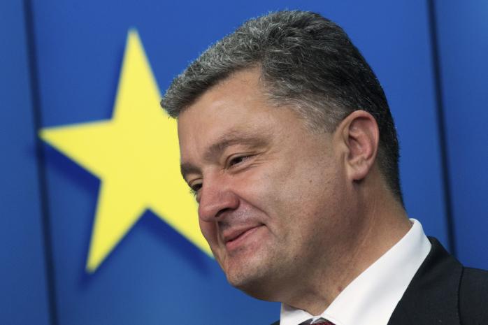 Порошенко рассказал, как год действия Соглашения об ассоциации с ЕС изменил Украину