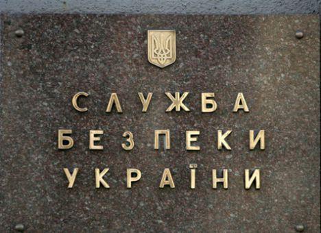 СБУ затримала бойовика «Слов’янської бригади» ДНР